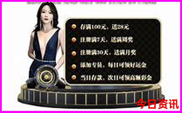那拉提空中草原游玩攻略