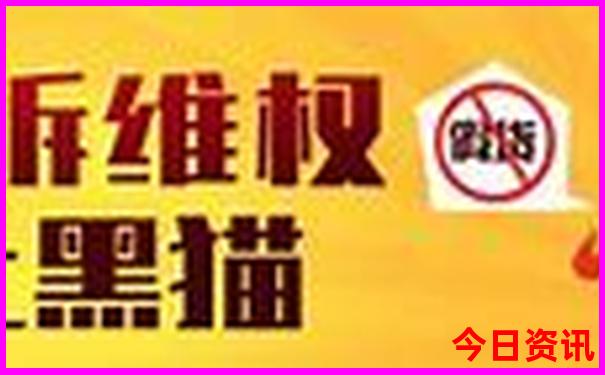 临沭旅游景点前十名